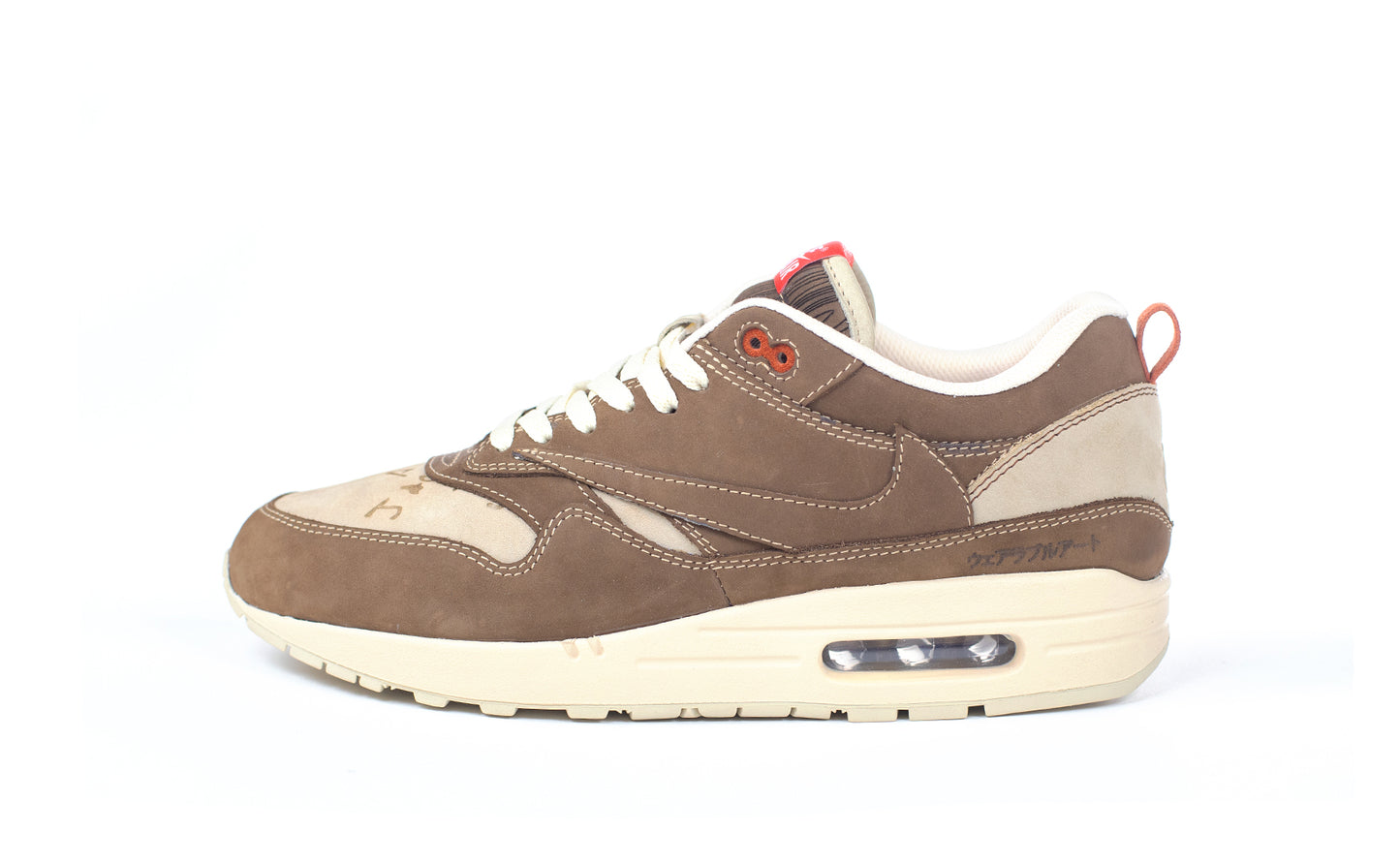 Air Max 1 - Travis Scott Contrast